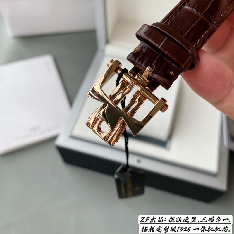 VACHERON CONSTANTIN